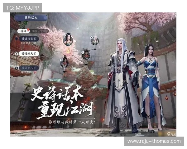 九游客户端官网论坛社区建设与玩家反馈意见收集与优化