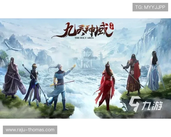 九游手游游戏中心官网游戏分类详细介绍,帮助玩家快速找到心仪的热门游戏