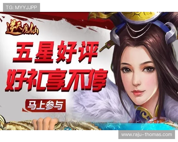 九游彩票下载优惠活动不断，领取丰富礼包享受超值游戏体验