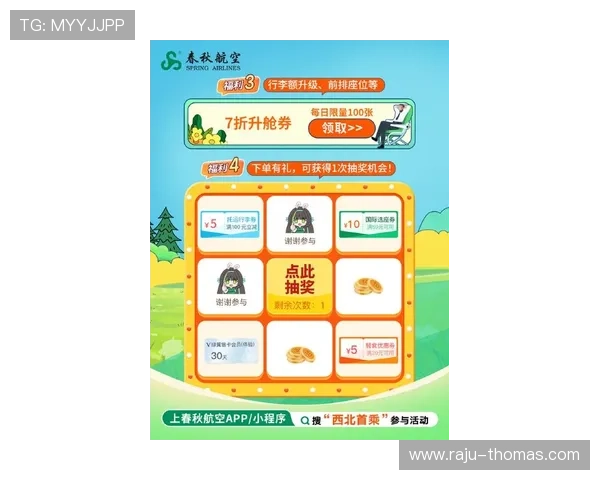 九游极速炸金花最新活动优惠不断,参与即可赢取丰富奖品九游极速炸金花玩家评价与真实体验,看看大家都怎么说九游极速炸金花常见问题解答,帮助新手快速上手