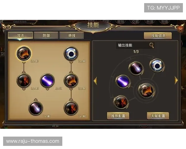 九游游戏中心 app 用户评价与反馈,了解其他玩家的使用体验与建议