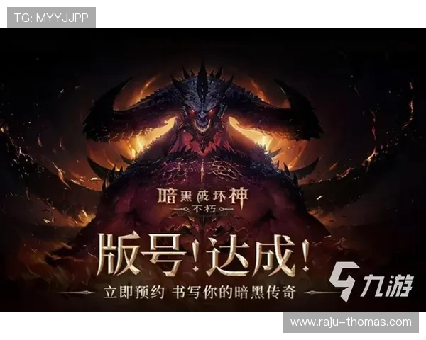 九游登陆中心账号安全保障措施，保障玩家个人信息和游戏资产安全