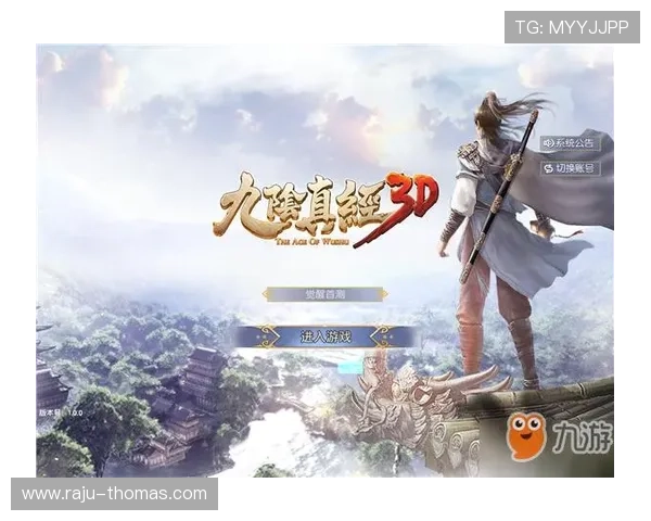 九游账号网页版多设备同步登录方法，随时随地畅玩你的喜爱游戏