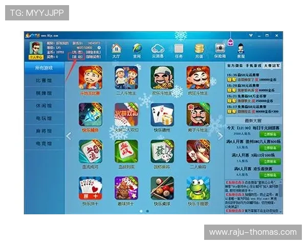 9游游戏中心官方客户端下载指南，详细步骤帮助新手快速上手畅玩游戏