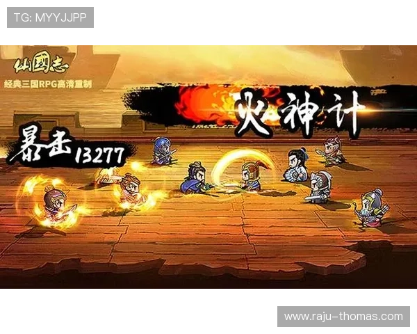 九游会客户端最新版本下载安装指南帮助玩家轻松体验丰富游戏内容