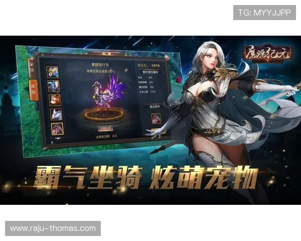 九游游戏下载最新版本，安全稳定的游戏下载平台推荐