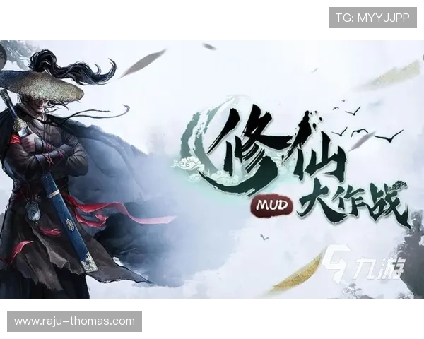 九游网游戏中心最新上线游戏推荐与详细评测帮助玩家快速入门