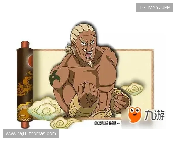 九游j9老哥游戏内经济系统详解帮助玩家合理规划资源实现财富增长