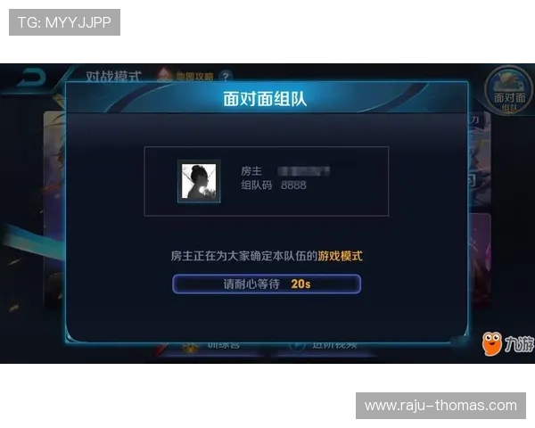 九游娱乐真人游戏的安全保障措施与玩家权益保护机制详解