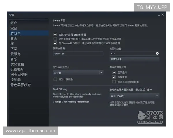 九游官网登录中心登录问题多发原因及专业解决方法全攻略