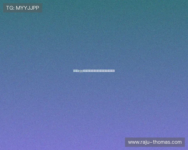 九游会app登录流程详解新手玩家必看完整操作步骤介绍